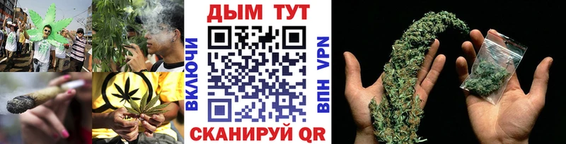 Все наркотики Саки СК Меф Гашиш Марихуана