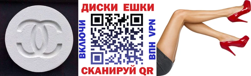 Экстази бентли  Саки 