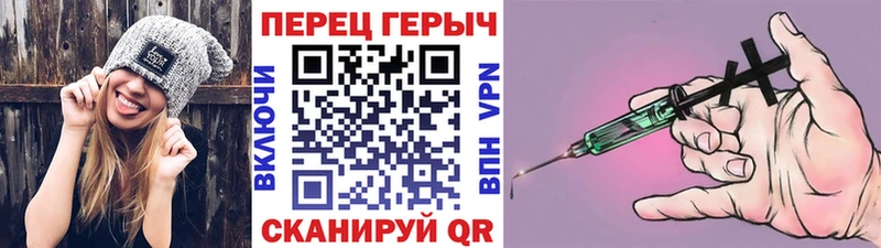 ГЕРОИН Афган Саки