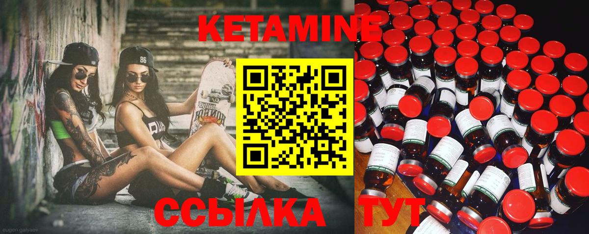 Бошки Шишки  Вход с VPN  Кодеин  Гашиш  Саки  Меф МЯУ МЯУ  