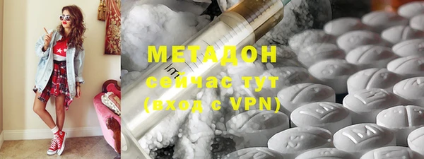 соль курить ск Алексин