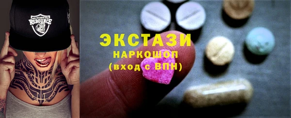 соль курить ск Алексин