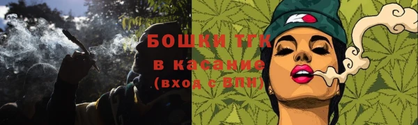 кокаин VHQ Алексеевка