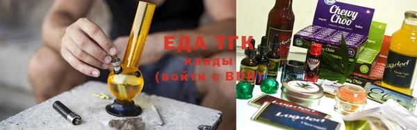 соль курить ск Алексин