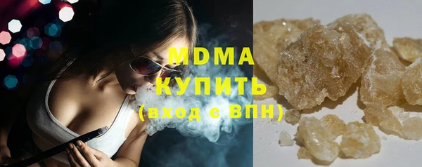 марки lsd Алзамай