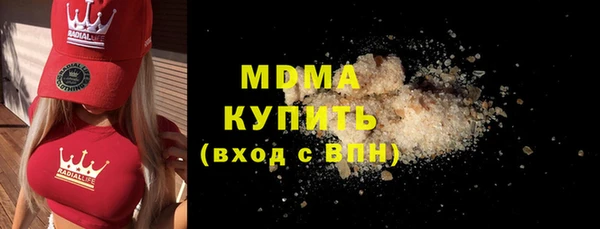 соль курить ск Алексин