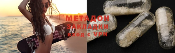 марки lsd Алзамай