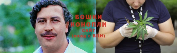 героин Россошь
