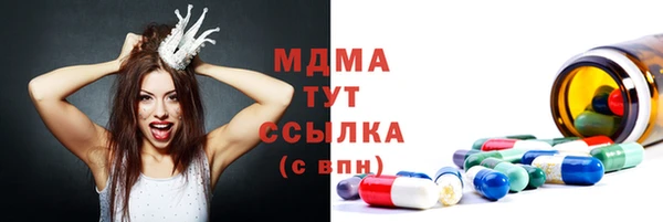 соль курить ск Алексин