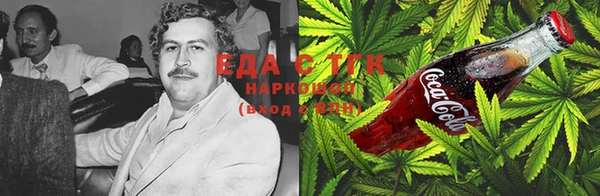 марки lsd Алзамай