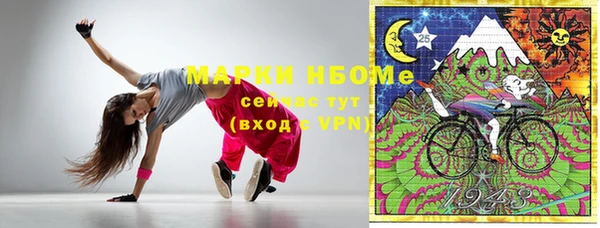 марки lsd Алзамай