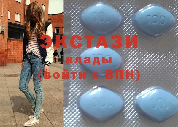 соль курить ск Алексин