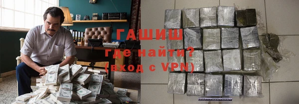 скорость mdpv Ростов
