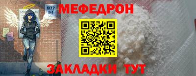 не бодяженный Саяногорск