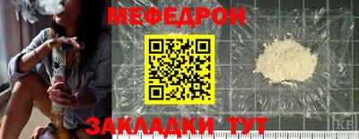 не бодяженный Саяногорск