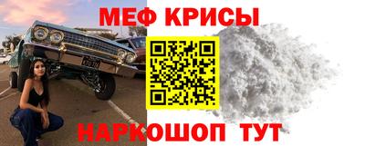 не бодяженный Саяногорск
