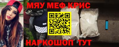 не бодяженный Саяногорск