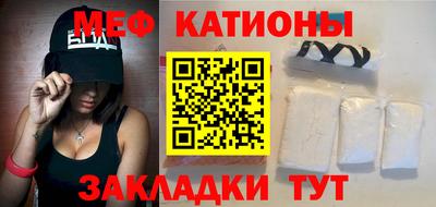 дистиллят марихуана Сафоново