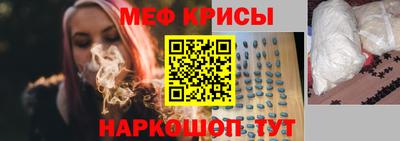 круглые Саянск