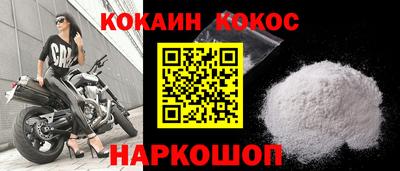 дистиллят марихуана Сафоново
