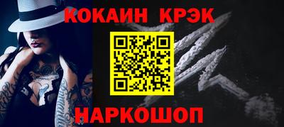 дистиллят марихуана Сафоново