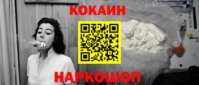 дистиллят марихуана Сафоново