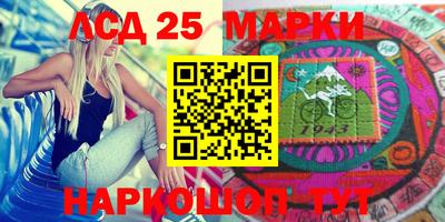 не бодяженный Саяногорск