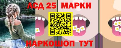 круглые Саянск