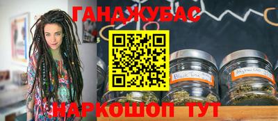 круглые Саянск