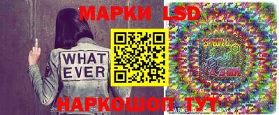 круглые Саянск