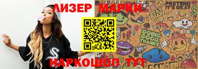 дистиллят марихуана Сафоново