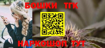 дистиллят марихуана Сафоново