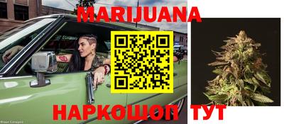 не бодяженный Саяногорск