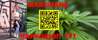 не бодяженный Саяногорск
