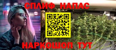 не бодяженный Саяногорск
