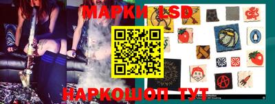 дистиллят марихуана Сафоново