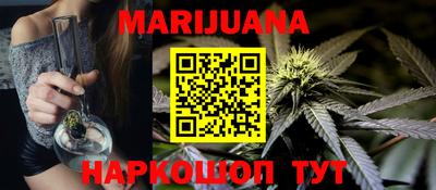 круглые Саянск