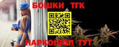 не бодяженный Саяногорск