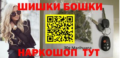 дистиллят марихуана Сафоново