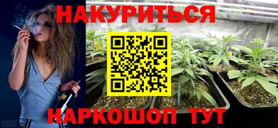 не бодяженный Саяногорск