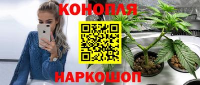 круглые Саянск