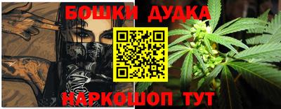 дистиллят марихуана Сафоново
