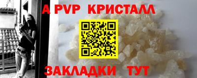 не бодяженный Саяногорск