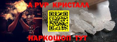 не бодяженный Саяногорск