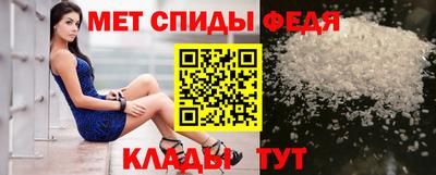 круглые Саянск
