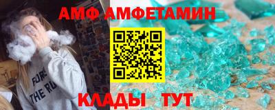 не бодяженный Саяногорск