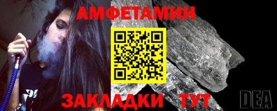 дистиллят марихуана Сафоново