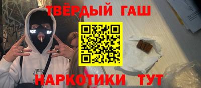 круглые Саянск