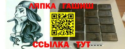 не бодяженный Саяногорск