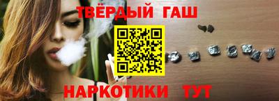 не бодяженный Саяногорск